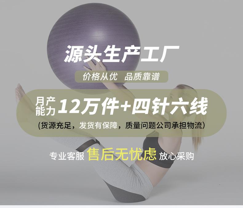 详情页 (1).jpg