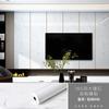Papel de parede autoadesivo imitando madeira à prova d'água para cozinha adesivos feios renovados 3D sala de estar sofá parede de fundo de TV adesivos