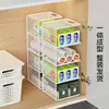 Estante de Almacenamiento para Cocina, Estante de Plástico Multicapa para Almacenamiento de Papel Film en el Gabinete del Hogar, Estante de Almacenamiento Multifuncional para Platos, Vajilla y Condimentos