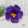 Flor de Hibisco Simulada Paquete de Materiales Hechos a Mano DIY Accesorios para Cadena de Flores Tocado de Hibisco Pasador Material Auxiliar de Flor Pose para Fotografía