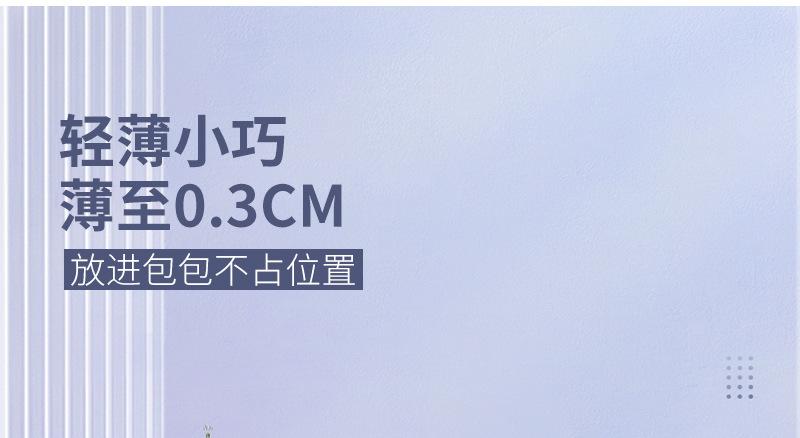 卡包批发