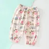 Pantalones Anti-Mosquitos para Niños, Pantalones Deportivos Casuales de Algodón Puro Finos de Verano, Leggings para Niños y Niñas, Pantalones Harem para Bebé