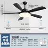 2026 Modelo Nuevo Ventilador de Techo con Luz para Sala de Estar Estilo Americano Ventilador de Techo Araña Integrado Hogar Comedor Zhongshan Ventilador de Techo con Luz
