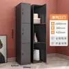 Armario de Hierro Negro Engrosado con Cerradura, Armario para Dormitorio de Personal, Armario de Almacenamiento para Gimnasio, Armario para Vestuario
