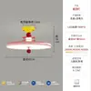 Lámpara de Techo Memphis de Gama Alta para Habitación Infantil, Lámpara Vintage para Dormitorio Principal, Lámpara Moderna Minimalista de Moda para Estudio de Niñas