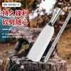 Machete Engrosado de Acero Inoxidable, Cuchillo de Despeje para Carreteras Agrícolas al Aire Libre en la Selva, Machete para Podar y Cortar Árboles, Hoz Machete Grande