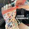 Protector Solar de Verano Seda de Hielo Suelta Manga de Hielo Ciclismo Conducción Parasol Largo Aumenta Frío Anti-ultravioleta Manga de Hielo Transfronterizo