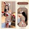 Hombre quiere nuevo traje sexy de tres puntos sexy conejita juego de rol Navidad uniforme sexy tentación 9361