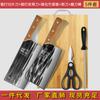 [Grande quantidade em estoque] Faca de cozinha Longquan cortador de carne doméstico loja oficial de chef de cozinha forjada presente