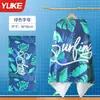 Toalla de baño de secado rápido, Toalla grande especial absorbente para natación, Deportes, Fitness, Bata de baño cálida, Toalla de playa portátil para mujer adulta