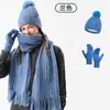Bestseller transfronterizo conjunto de tres piezas de gorro, bufanda y guantes de punto para otoño e invierno, engrosado y cálido, gorro de punto trenzado de lana para mujer