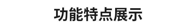 全自动搓滚圆瓶贴标机切片_07_副本