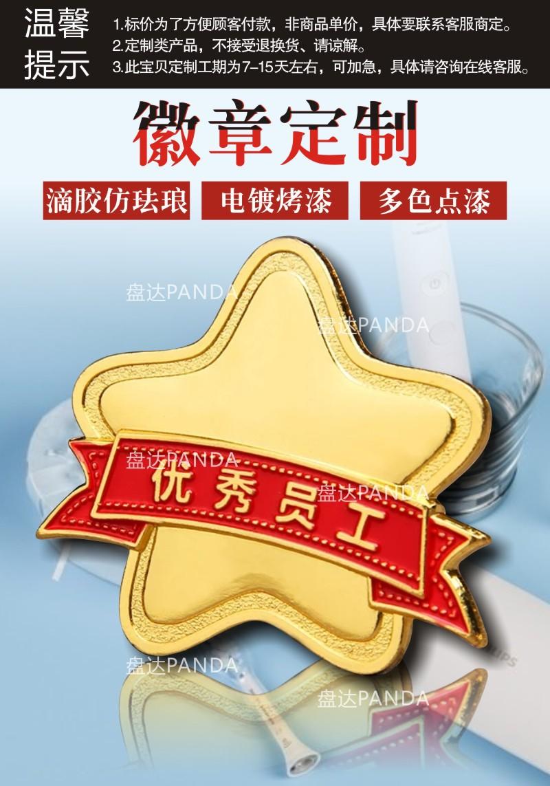 详情1