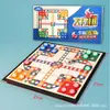 Parqués, Backgammon, Go, Ajedrez, Ajedrez de Bestias, Damas, Ajedrez Militar, Juguetes Educativos para Niños, Ajedrez Magnético Todo en Uno