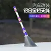 Ventas Directas de Fábrica Antena de Coche Modificada Antena de Señal de Aleación de Aluminio Antena Receptora Metálica Decoración para Mejorar la Señal