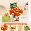 Presente para o Dia do Professor 2026 Novo Modelo: Buquê de Girassol Planta em Vaso Tricotada Ornamento para Alunos de Jardim de Infância e Ensino Fundamental Presentearem Professoras