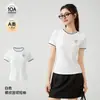 Camiseta Feminina Refrescante de Tencel com Gola Redonda em Cor Contrastante, Corte Justo, Estilo College, Top Versátil de Malha de Manga Curta