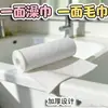 Toalla de baño especial para cuentas toalla de doble cara para fregar toalla de algodón puro resistente al calor resistente a altas temperaturas paño para hornear papel para planchar textura de arena gruesa