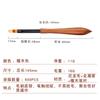 Set de Pinceles para Nail Art con Mango de Sándalo Japonés 12 Piezas Mango de Calabaza Pluma de Fototerapia Pincel para Pintar Flores y Dibujar Líneas Pincel Universal
