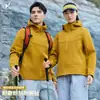 Chaqueta softshell, ropa de trabajo personalizada con impresión de logotipo, con capucha, forro polar, adecuada para actividades de equipo al aire libre
