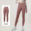 Calça de Yoga para Primavera e Outono Secagem Rápida Cintura Alta Sem Costura Leggings de Yoga Malha para Treino Esportivo Calça Cropped