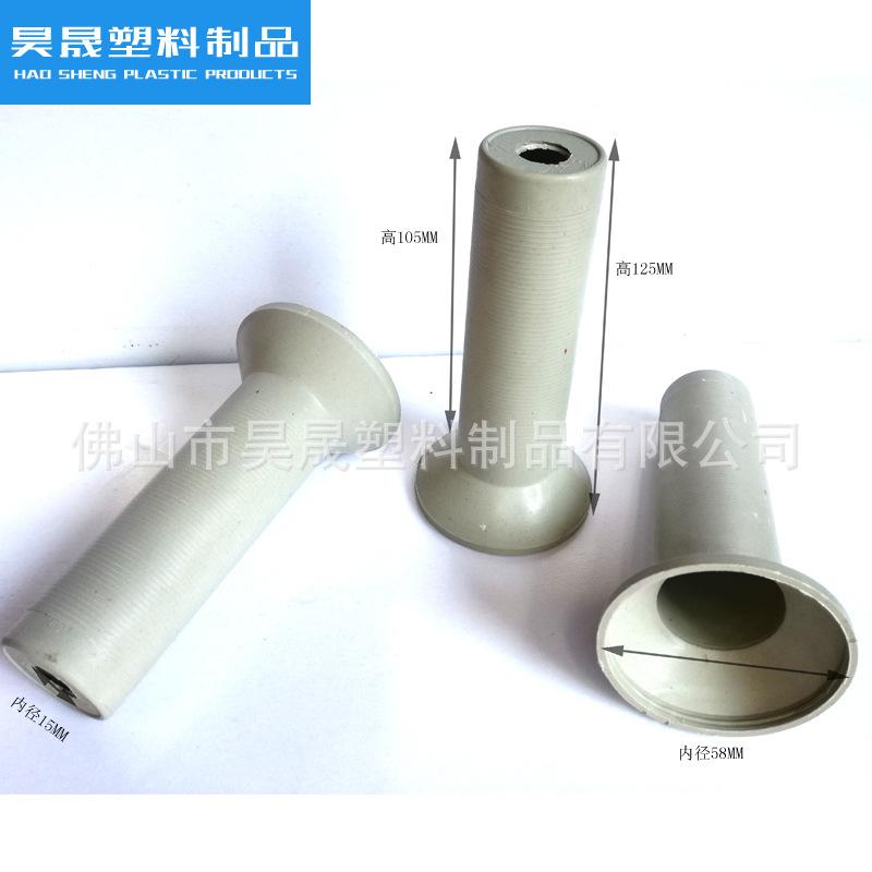125MM高喇叭线筒
