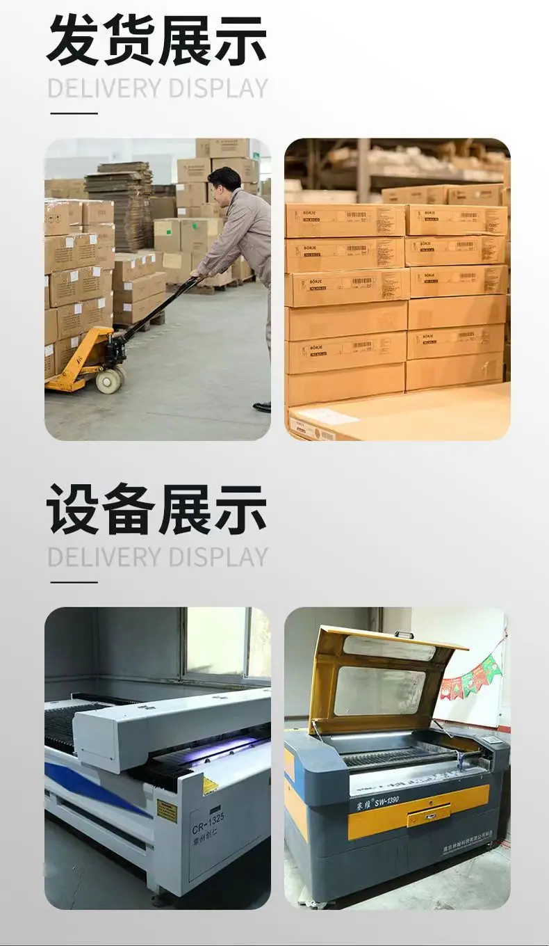 微信图片_20230912161326.jpg