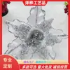 Flores de Navidad Simuladas con Polvo Dorado, 26cm Flor de Pascua de Tela en Relieve Accesorios de Decoración Navideña, Suministro Directo del Fabricante