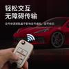 El estuche para llaves Roewe es adecuado para MG/RX3/RX5/RX8/EI6 estuche para llaves de coche tpu estuche protector Phnom Penh