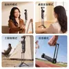 Compatible con DJI Pocket 3, soporte de expansión plegable magnético con rosca de 1/4 de pulgada, trípode portátil universal, accesorio de disparo fijo