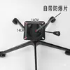 602 # Base de aleación de aluminio negro de cinco puntas silla de oficina silla giratoria silla ejecutiva silla gamer soporte de base ruedas
