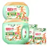 Esferas de Sabão Líquido Liby Salon Fragrance 6 em 1 Fragrância de Longa Duração, Limpeza, Antibacteriano, Remoção de Ácaros, Proteção do Tecido, Proteção da Cor, Produto Genuíno