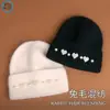 2025 Novo Chapéu de Lã Tricotado Quente Cor Sólida Vento Leve Simples com Decoração de Pérola Coração Misturado com Pelo de Coelho