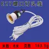 Portalamparas Universal Portalamparas Manguera Tornillo E27 Bombilla Led de Bajo Consumo Base Lámpara de Mesa Mesita de Noche Enchufe Interruptor con Enchufe