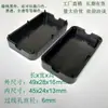 Carcasa Ampliada Electrónica de Plástico para Shell con Salidas en Ambos Extremos Carcasa de Controlador de Potencia Caja Rectangular 49