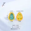 Puzuo Cor Forte Conservação de Cor Dourado Areia Acessórios DIY Incrustados com Cristal Natural Cabacinha Elefante Deus Gato da Sorte Contas para Pulseira com Furo