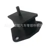 Para Mitsubishi MB 436578 Pie de Máquina de Goma MB 436331 MB 260572 MB 007023