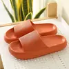 Pantuflas de Baño Eva 2026 con Sensación de Caminar sobre las Nubes, Chanclas de Plástico con Suela Gruesa, Antideslizantes e Impermeables para Parejas, Adecuadas para Hombres y Mujeres