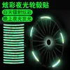 Pegatinas Reflectantes para Cubos de Rueda de Coche Creativas Personalizadas Pegatinas de Advertencia para Neumáticos de Vehículos Eléctricos Motocicletas Pegatinas Decorativas Luminosas Arcoíris para Coche