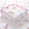Toalla de baño para bebé, gasa de algodón puro, súper suave, absorbente, de algodón para baño, manta para recién nacidos, bolsa para bebé recién nacido, toalla, edredón
