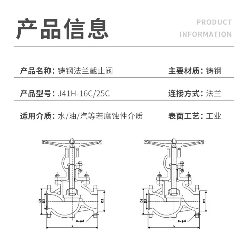 详情_05