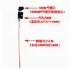 Máquina encoladora de cantos para carpintería modificada con un dispositivo soplador de polvo, soplador de polvo direccional para eliminar polvo y virutas de madera, y tubo soplador de aire