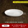 Shaanxi bol de fideos Guanzhong antiguo melamina imitación porcelana porcelana azul y blanca cuenco de pie alto grande chino gran diámetro elegante 8 pulgadas comercial