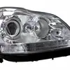 Para Mercedes Benz Juego de Luces A1679069202 A1679069204 A1679069304