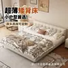 Cama ultrafina com encosto baixo, cabeceira macia estofada, cama de casal, minimalista italiano, pequeno apartamento, quarto principal, cama de chão moderna e simples