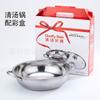 Olla Yuanyang Acero Inoxidable 304 Olla de Dos Sabores Espesada con Tapa Olla de 2 Compartimentos para Hot Pot Olla Especial para Cocina de Inducción