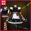 En Stock Nado Juezhuo Zero Disfraz de Cosplay Chica Tiburón Aileen Jiao Cosplay Traje de Sirvienta Conjunto Completo 5316