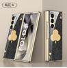 Funda Plegable para Teléfono de Nuevo Estilo para Samsung Zfold6 Carcasa Creativa Pintada de Vidrio Templado Cubierta Protectora Electrochapada de Lujo Ligero