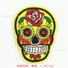 ZUMAKOO Nuevo Insignia de Dibujos Animados Insignia para Planchar Bolsa de Ropa Pegatina Decorativa Parche de Costura de Calavera