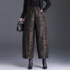 Calça pantalona jacquard estilo chinês retrô para mulheres, nova coleção outono 2026, elegante e emagrecedora, comprimento cropped, calça casual fluida e solta
